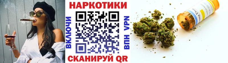 Каннабис Новая Ляля