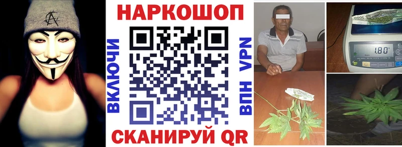 Виды наркоты Новая Ляля ГАШ  Амфетамин  Alpha PVP  Конопля  Меф мяу мяу  КОКАИН 