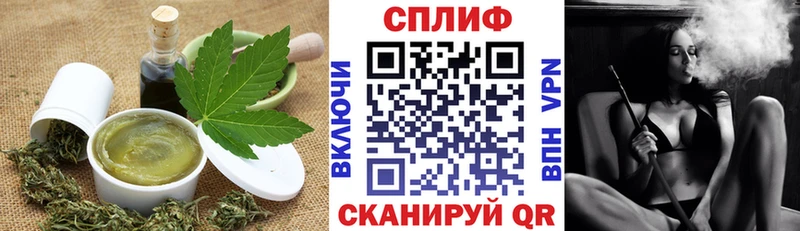 Canna-Cookies марихуана  Новая Ляля 
