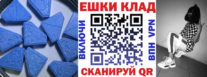 где купить наркоту  Новая Ляля  МЕГА вход  Ecstasy бентли 