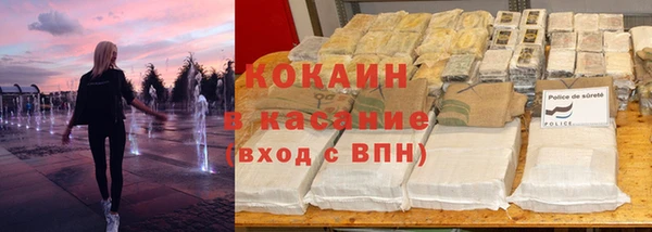 скорость mdpv Алексин