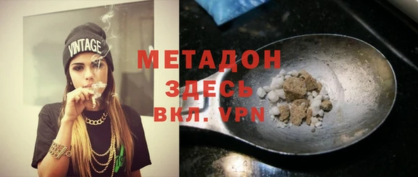 хмурый Алзамай