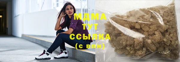 хмурый Алзамай