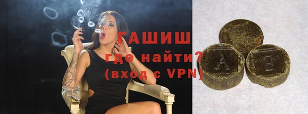 скорость mdpv Алексин