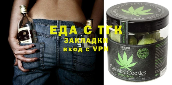 скорость mdpv Алексин