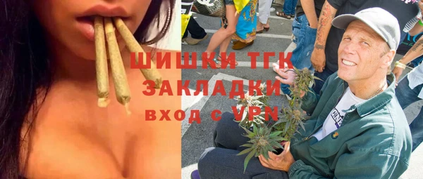 скорость mdpv Алексин
