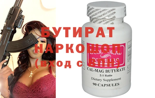 герыч Алексеевка