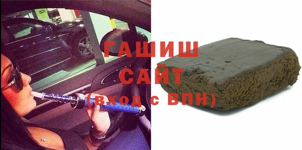скорость mdpv Алексин