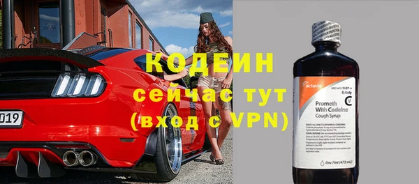 каннабис Гатчина