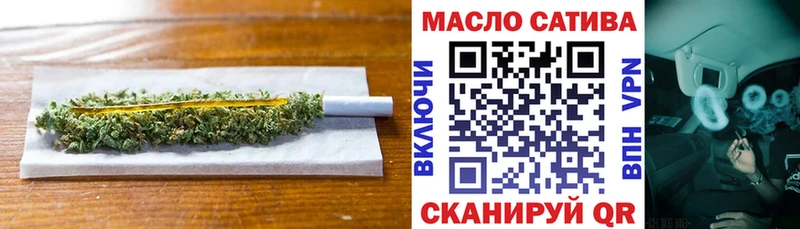 ТГК вейп  купить наркоту  Новая Ляля 