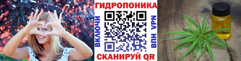 Бошки марихуана конопля  Новая Ляля 
